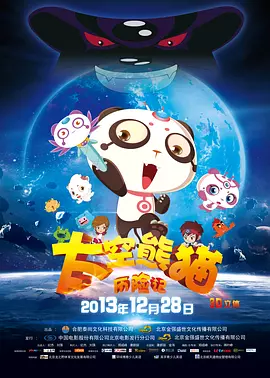 在线播放不卡