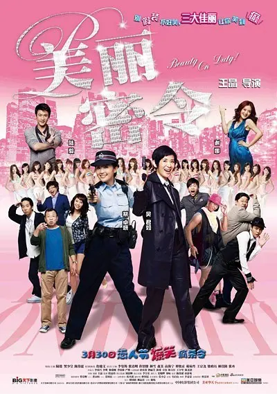 福利一区视频