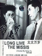 在线播放不卡