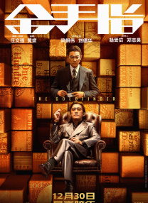亚洲精品在线看
