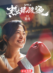 在线播放不卡