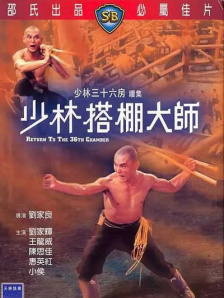 亚洲精品在线看