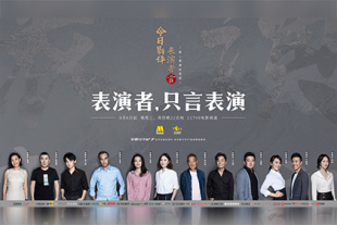 在线播放不卡